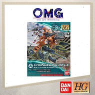 Bandai Gundam HG Changeling Rifle 25732 1/144 Build Custom Build Divers Support System HGBD HGBC Gun