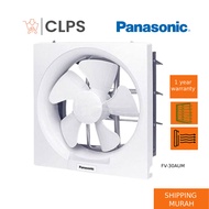 Panasonic KHIND 8" 10" 12'' Wall Ventilating Exhaust Fan FV-30AUM EF1201 FV-25AUM FV-20AUM EF8001 EF