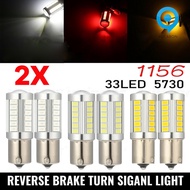 [LAG] 2Pcs Brake Light Long Lifespan Wide Application Accessories Car Turn Brake Reverse Signal Bulbs for Van