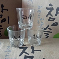 Shot Glass/Shot Glass/Soju Shot/Imported Shot/Unique Shot