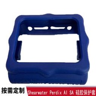 Shearwater Perdix AI/SA矽膠潛水電腦表 保護套全包多色防刮耐磨