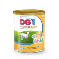 DG Advance Gold ดีจี แอดวานซ์ โกลด์ อาหารทารกเตรียมจากนมแพะ DG 1 2 3 ขนาด 800 กรัม