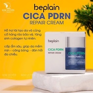 Beplain Cica Pdrn cream restores sensitive skin, hydrates and increases elasticity 50ml
