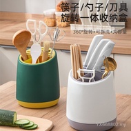 ZT2225 Kitchen Rotating Storage Rack Storage Tube Chopstick Holder Multifunctional Countertop Knife 