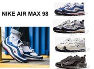 桃子代購～潮品NIKE AIR MAX 98 OG TOUR YELLOW 紅 藍 黃 白 黑 慢跑鞋 鋼彈 運動鞋