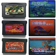 Pokemon 寵物小精靈 綠寶石/紅寶石中文版/火紅 gameboy advance gba game 遊戲帶 gb帶 中古懷舊電子遊戲game boy nds