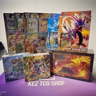 [現貨] PTCG 中文 最新Pokemon預訂 狂野之力 sv5K 異度審判 sv5M 歡天喜地 起始組合 噴火龍 頂級收藏箱