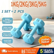 Dumbbell Set 2PCS 1KG/2KG/3KG/5KG Neoprene Fitness Exercise Home Weight Muscle Training