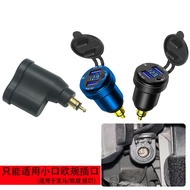 Promotion Motorcycle Fast Charge Car Charger Car Charger Adapter Dual usb Cigarette Lighter Suitable