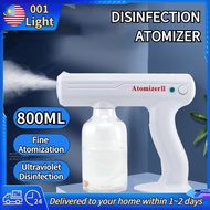 800ML wireless atomization machine blue light nano spray gun disinfection machine sprayer