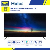 Haier 55'' 4K UHD Android TV 55K66UG PLUS
