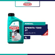 PETRONAS Sprinta T300 2T Engine Oil (1L) FB