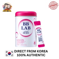 BB LAB Good Night Collagen