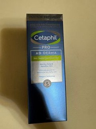 Cetaphil Pro AD Derma Moisturizer