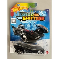 Hot Wheels Batmobile Proton Saga Red Tv Series Batmobile Mainline Basic Car Carded