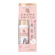 Eight Four 8x4 Aroma Switch Roll On, Paris Bouquet Scent