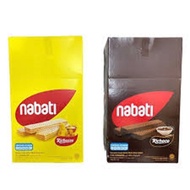 NABATI KRIM WAFER RICHEESE / CHOCO - NABATI CREAM WAFER RICHEESE - 7G X 20
