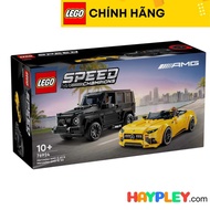 LEGO 76924 Supercar Mercedes-AMG G63 & Mercedes-AMG SL63 Speed Champions