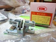 KGC4 坐墊卡位擋器：KIWI XSENSE GP G4/5 G6E金牌125/150 奔騰座墊鎖座墊掛鉤扣鉤扣組導線