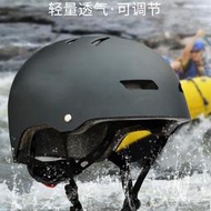 兒童成人戶外登山頭盔護頭攀巖頭盔救援安全帽子滑雪頭盔代駕頭盔