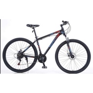 [2022 NEW YEAR OFFER] 29" ALLOY MTB | MOUNTAIN BIKE