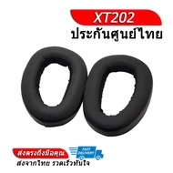 X-Tips ฟองน้ำสำหรับหูฟัง Sennheiser GSP600 GSP500 รุ่น XT202