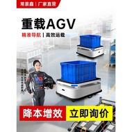 Changjingxin Delivery Robot Artificial Industrial AGV Transportation Equipment Workshop Intelligent 