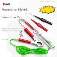Car Test Pen, Car Test Pen, Test Pen, Test Pen, Car Test Pen, Test Pen, Test Light Test Pen, LED Cir