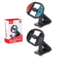 Switch2Racing Steering Wheel NS2Left and Right Handle Steering Wheel Mount NS2Handle Steering Wheel 