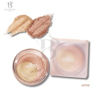 Odbo Vivid Baked Highlighter 7.5g. od106 Beck 2 Shades In One Case