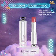 Dior Addict Stellar Shine Lipstick Color 859 Diorinfinity - Happy Lipstick Shop