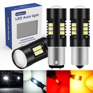 1pcs Car Reversing Light Bulb 1156 Ba15S P21W 12V Stable Light White/Red/Amber