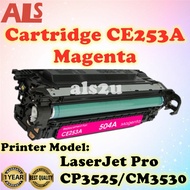 HP 504A / CE253 MAGENTA PREMIUM COMPATIBLE TONER For HP Color LaserJet CP3525/ CP3525n/ CP3525dn / C