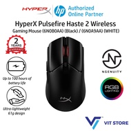 HYPERX Gaming Mouse - PULSEFIRE HASTE 2 WIRELESS (6N0B0AA) (BLACK) / (6N0A9AA) (WHITE)