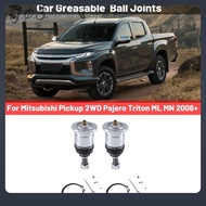 【GoS】-25mm Car Front Extended Lift Upper Greasable Ball Joints Accessory Part Kit for Pickup 2WD /Tr