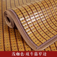 {SDGSEG} 【COD】 Sofa cushion mahjong mat summer day non-slip ice bamboo living room European factory