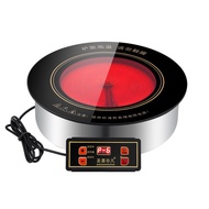 Shengxi Extraordinary F30F Wire Control 28.8cm 3,000W Electric Ceramic Stove