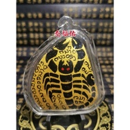 Thai Amulet Thailand (Scorpion Penneng Scorpion Penneng) FB