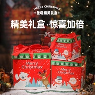 Christmas Decorative Gift Box Gift Box Pile Head Gift Box Christmas Tree Gift Bag Show Window Scene Decoration Ornaments