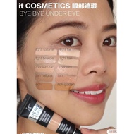 [Good Quality] American it Concealer Sample Yikemei Eye Farewell Concealer Concealer Repairing Moist