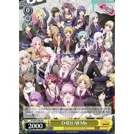 Japanese Weiss Schwarz D4DJ All Mix DJ/S97-P05 PR D4DJ Groovy Mix