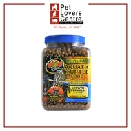 Zoo Med Natural Aquatic Turtle Food - Growth 212g