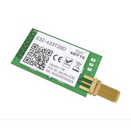 Ebyte E32-433T20D Lora 433MHz 3km Wireless
