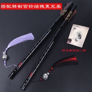 Black Flute Bamboo Flute Horizontal Flute Antique Flute Beginner Flute Beginner Introductory Flute A