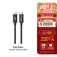 [ใช้คูปอง ลดเหลือ 719 บ.] ZTEC Thunder 5 Cable ZC651 สายชาร์จ ส่งข้อมูล 80Gbps USB4 240W 8K/60Hz -2Y