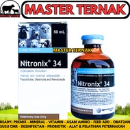 NITRONIX-34 50ML AGROVET - The Most Effective Liverworm Medicine for Cows Goats Sheep