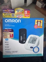 Omron全新血壓大平賣