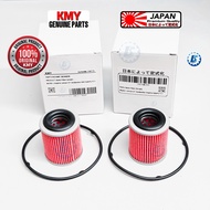 🔥Ori KMY🔥Proton Inspira 1.8 2.0 Mitsubishi Lancer GT ASX Sylphy G11 Teana J32 CVT Auto Filter Oil Co