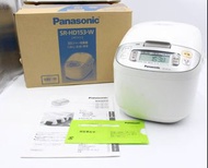 Panasonic SR-HD153-W 電飯鍋