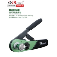 Jerede Airlines Pin Jack Crimping Pliers YJQ-W7A US Army Standard M22520/7-01 Compatible MH860
